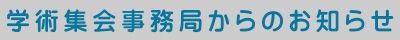 ���m�点